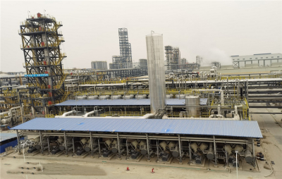 Thank you letter to Chengdu Huaxi Chemical Technology Co.