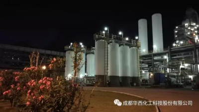 West China Chemical: Zhejiang Petrochemical Refining and Chemical Integration Project Phase II 1#32000 standard cubic metre/hour hydrogen gasification and concentration plant project progressing well