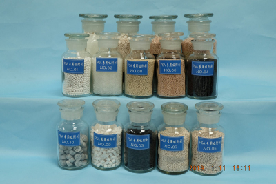 Adsorbent